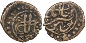 KARABAKH: Ibrahim Khalil Khan, 1763-1806, AE ½ bisti (2.71g), Panahabad, ND, A-2961, VF.
Estimate: USD 160 - 200