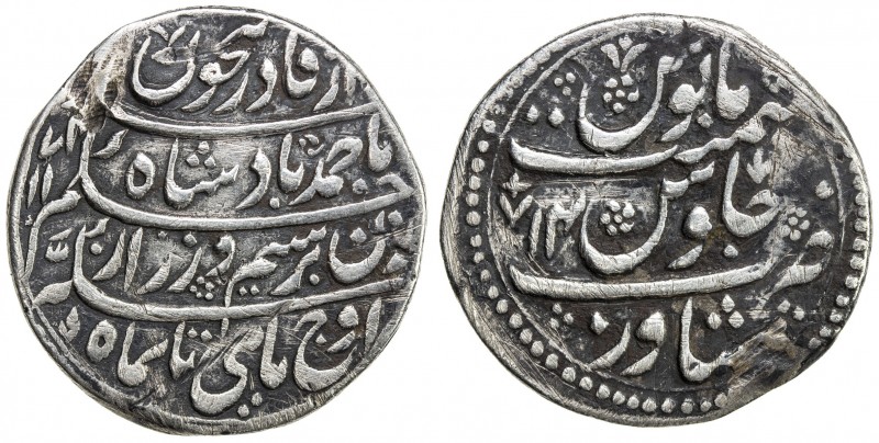 DURRANI: Ahmad Shah, 1747-1772, AR nazarana rupee (11.03g), Peshawar, AH1174 yea...