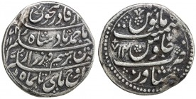 DURRANI: Ahmad Shah, 1747-1772, AR nazarana rupee (11.03g), Peshawar, AH1174 year 14, A-3092B, KM-693var, struck with regular rupee dies on an unusual...