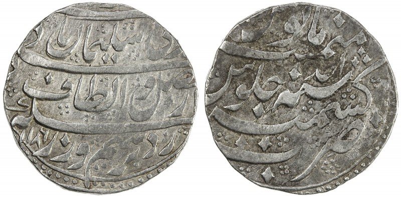 DURRANI: Sulaiman Shah, 1772, AR rupee (11.24g), Kashmir, AH1186, A-3096, nice s...