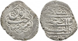 BARAKZAY: Uncertain Ruler, 1825, BI rupee (9.98g), Ahmadshahi (=Qandahar), AH1241, A-C3138, obverse legend sekke-ye saheb zeman, "coin of the ruler at...