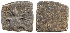 CENTRAL INDIA: Anonymous, 1st century BC, AE square (1.65g), Pieper-243 (this piece), turtle flanked by two swastikas, uniface, bold VF, RR. 
Estimat...