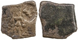 CENTRAL INDIA: Anonymous, 1st century BC, AE square (2.72g), Pieper-417 (this piece), Shiva standing, holding danda and kamandalu, three-arched hill r...