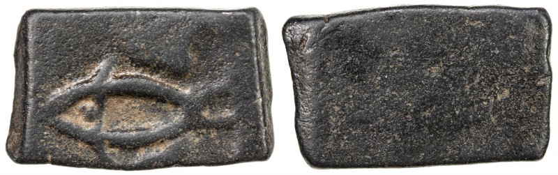 DECCAN: Anonymous, 2nd century BC, punchmarked AE rectangular (5.96g), Pieper 35...