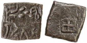 ERICH: Ishvaramitrasa, 1st century BC, AE square (2.95g), Pieper-519 (this piece), Brahmi legend rajno ishvaramitrasa in two lines // railed yupa, bol...