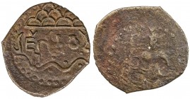 GARHWAL: Bhanuva, circa 2nd century AD, AE round (2.43g), Pieper-1112 (this piece), Brahmi legend rajno bhanuvasya, ten-arched hill on top, river at b...