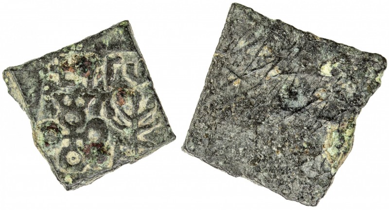 KURARA: Anonymous, 1st century, AE square (1.90g), Pieper-500 (this piece), Ujja...