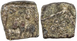 SATAVAHANA: Anonymous, 2nd century BC, lead round (1.98g), Pieper-597 (this piece), bull to left with groups of dots around, all within a square frame...