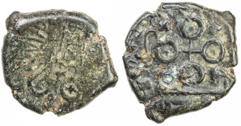 SATAVAHANA: Satakarni, 1st century BC, AE unit (10.33g), Mitch-CSI.144, Brahmi l...