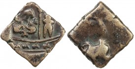 SAURASHTRA: Post-Mauryan, 2nd-1st century BC, AE square (3.73g), Pieper-433 (this piece), six-armed symbol on left, crude human on right holding tauri...