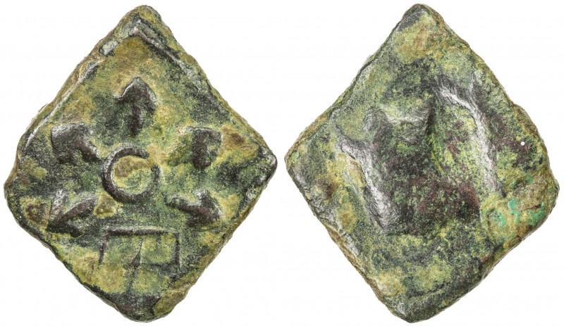 SAURASHTRA: Post-Mauryan, 2nd-1st century BC, AE square (2.19g), five-arrow symb...