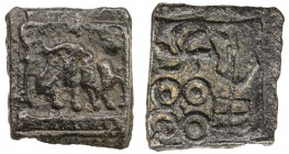 SUKTIMATI: Anonymous, 2nd century BC, cast AE square (1.88g), Pieper-1007 (this piece), elephant to left, Indradhvaja on left, ladder below, Brahmi le...