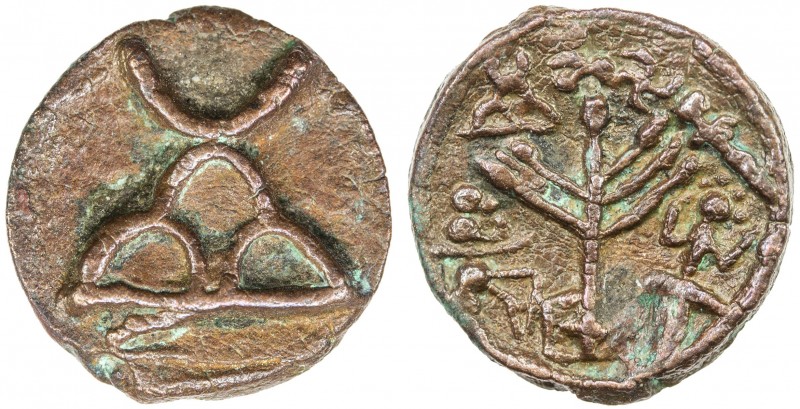 TAXILA: Anonymous, 2nd/1st century BC, AE round (1.14g), three-arched hill // ra...