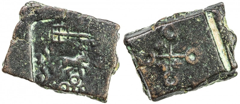 UJJAIN: Anonymous, 1st century BC, AE rectangular (9.04g), Pieper-348 (this piec...