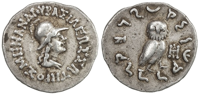 INDO-GREEK: Menander I, ca. 155-130 BC, AR drachm (2.45g), Bop-2C, helmeted and ...