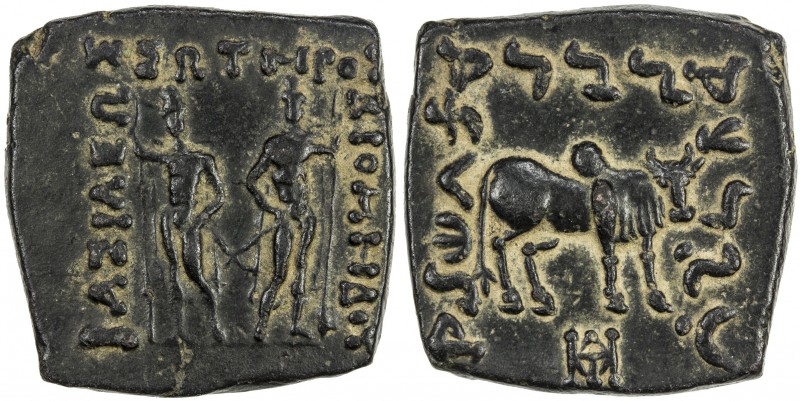 INDO-GREEK: Diodemes, ca. 95-90 BC, AE square unit (8.19g), Bop-10A, the Dioskou...