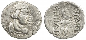 KUSHAN: Heraios, the Kushan, ca. 1-30 AD, AR obol (0.47g), Mitch-2840/42, diademed bust of beardless tyrant right // soldier standing, holding the rem...