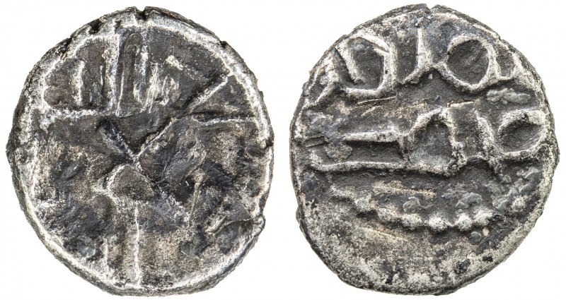 GOVERNORS OF SIND: 'Amr b. Muhammad al-Thaqafi, ca. 740-744, AR damma (0.41g), A...