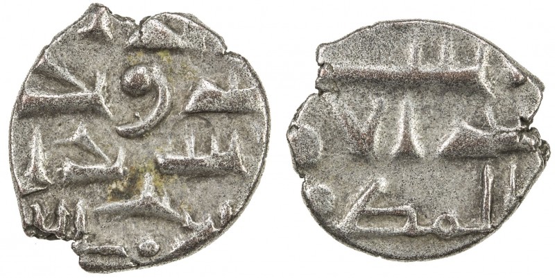 HABBARIDS OF SIND: Abu'l-Muzaffar, ca. early 11th century, AR damma (0.46g), A-4...