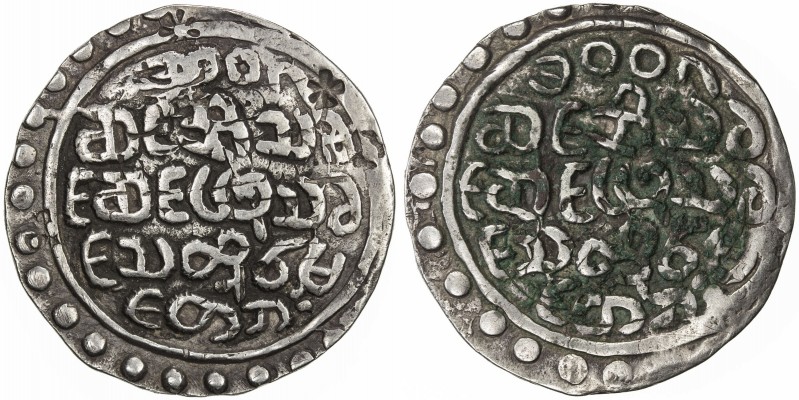 ARAKAN: Thado, 1645-1652, AR tanka (10.25g), BE1007, Mitch-358/362, KM-12, 5 ban...