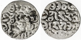 ARAKAN: Nara Abhaya, 1742-1761, AR tanka (10.21g), BE1104, Mitch-389/392, KM-22, Fine to VF.
Estimate: USD 100 - 150