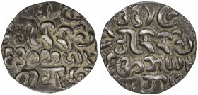 ARAKAN: Abhaya Maha, 1764-1773, AR tanka (10.08g), BE1126, Mitch-396/397, KM-24, bold VF.
Estimate: USD 100 - 150