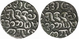 ARAKAN: Abhaya Maha, 1764-1773, AR tanka (9.87g), BE1126, Mitch-396/397, KM-24, lightly blackened, VF.
Estimate: USD 100 - 150