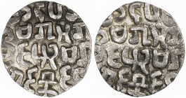 ARAKAN: Bodawpaya, 1784-1819, AR tanka (10.12g), BE1146, Mitch-406/410, KM-29, bold VF to EF.
Estimate: USD 80 - 100