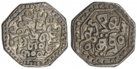 ASSAM: Chakradhvaja, 1663-1670, AR rupee (11.31g), cyclical year 15, KM-12, RB-B10.1, without crescents in obverse margin, tiny lion below on reverse,...