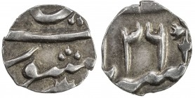 AWADH: AR 1/16 rupee (0.70g), Muhammadabad Banaras, frozen year 26, KM-99, in the name of Shah Alam II, iridescent toning, bold strike, EF to AU, RR, ...