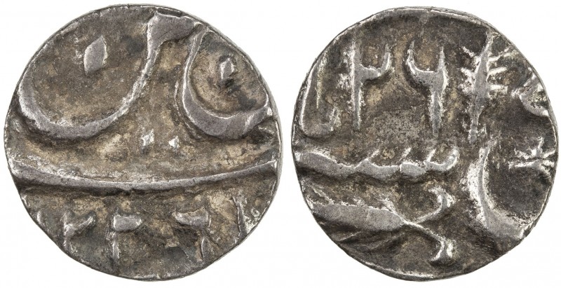 AWADH: AR 1/8 rupee (1.33g), Muhammadabad Banaras, AH1226 year 26, KM-100.2, in ...