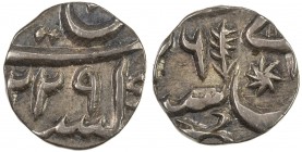 AWADH: AR 1/8 rupee (1.38g), Muhammadabad Banaras, AH1229 year "26", KM-100.2, in the name of Shah Alam II, bold strike, iridescent toning, EF to AU, ...