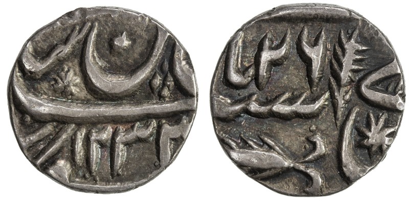 AWADH: AR ¼ rupee (2.77g), Muhammadabad Banaras, AH1233 year "26", KM-101.2, in ...