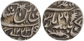 AWADH: AR ½ rupee (5.54g), Muhammadabad Banaras, AH1223 year "26", KM-102.2, in the name of Shah Alam II, 1 testmark, choice VF to EF, RR. 
Estimate:...