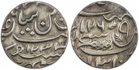 AWADH: AR rupee (11.43g), Muhammadabad Banaras, AH1233 frozen year 26, KM-103.x, K&M—, in the name of Shah Alam II, unusual variant, with different st...