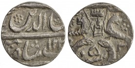 AWADH: Ghazi-ud-Din Haidar, 1819-1827, AR 1/8 rupee (1.36g), Lucknow, AH123x year 5, KM-159, lovely strike, EF, RR. 
Estimate: USD 150 - 200