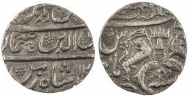 AWADH: Ghazi-ud-Din Haidar, 1819-1827, AR ¼ rupee (2.76g), Lucknow, year 4, KM-161, struck from dies intended for larger denominations, lovely VF to E...