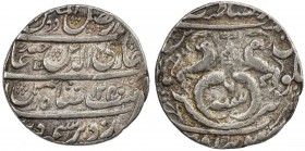 AWADH: Ghazi-ud-Din Haidar, 1819-1827, AR ½ rupee (5.47g), Lucknow, AH1240 year 6, KM-163, VF, RR. 
Estimate: USD 120 - 170