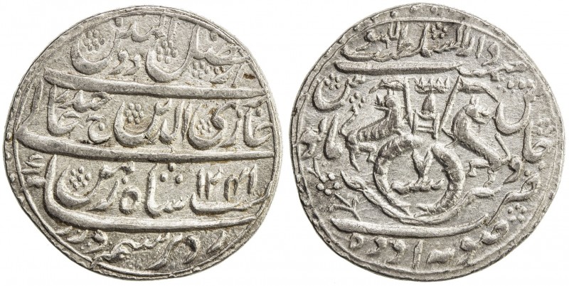 AWADH: Ghazi-ud-Din Haidar, 1819-1827, AR rupee (11.10g), Lucknow, AH1241 year 7...