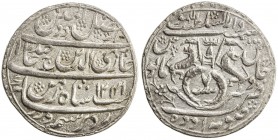 AWADH: Ghazi-ud-Din Haidar, 1819-1827, AR rupee (11.10g), Lucknow, AH1241 year 7, KM-165.2, wonderful strike, choice AU.
Estimate: USD 120 - 170