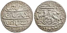 AWADH: Ghazi-ud-Din Haidar, 1819-1827, AR rupee (11.12g), Lucknow, AH1242 year 8, KM-165.2, mint formula dar al-saltanat suba awadh, choice EF to AU....