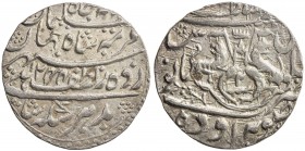 AWADH: Nasir-ud-Din Haidar, 1827-1837, AR rupee (11.16g), Lucknow, AH1244 year 2, KM-186, in his name as Sulayman Jah, superb strike, EF to AU, R. 
E...