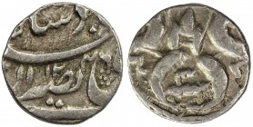 AWADH: Nasir-ud-Din Haidar, 1827-1837, AR 1/8 rupee (1.37g), Lucknow, AH1246 year 3, KM-199.1, full date & regnal year, nearly VF, RR, ex K.W. Wiggins...