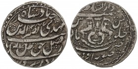 AWADH: Nasir-ud-Din Haidar, 1827-1837, AR ¼ rupee (2.78g), Lucknow, AH1247 year 5, KM-201.1, struck from special dies for the quarter rupee, attractiv...