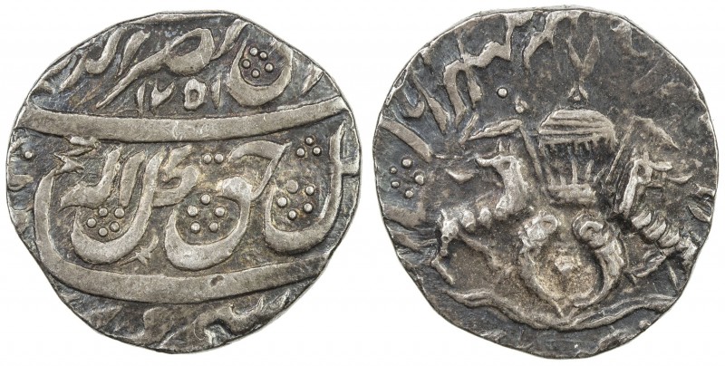 AWADH: Nasir-ud-Din Haidar, 1829-1837, AR ¼ rupee (2.75g), Lucknow, AH1251 year ...