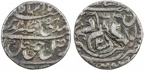 AWADH: Nasir-ud-Din Haidar, 1827-1837, AR ½ rupee (5.45g), Lucknow, AH1245 year 3, KM-203, evenly worn, VF, R, ex K.W. Wiggins Collection. 
Estimate:...