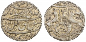 AWADH: Nasir-ud-Din Haidar, 1829-1837, AR ½ rupee (5.57g), Lucknow, AH1248 year 5, KM-203, well-centered, VF, R. 
Estimate: USD 140 - 180