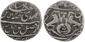 AWADH: Nasir-ud-Din Haidar, 1827-1837, AR ½ rupee (5.43g), Lucknow, AH1247 year 5, KM-203, strong Fine to VF, R. 
Estimate: USD 120 - 160