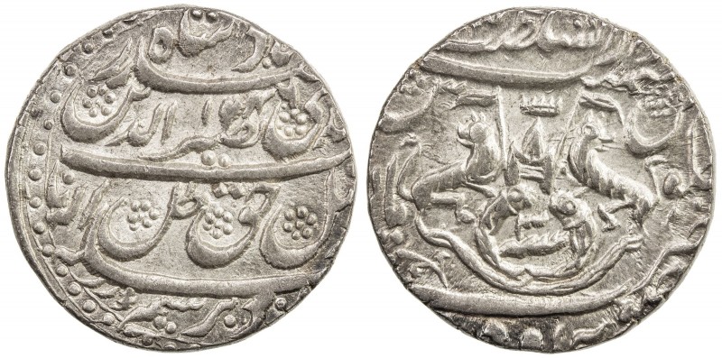 AWADH: Nasir-ud-Din Haidar, 1827-1837, AR rupee (11.15g), Lucknow, 1246 year 3, ...