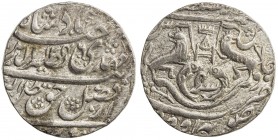 AWADH: Nasir-ud-Din Haidar, 1827-1837, AR rupee (11.15g), Lucknow, 1246 year 4, KM-205.1, bold strike, lovely AU.
Estimate: USD 120 - 160